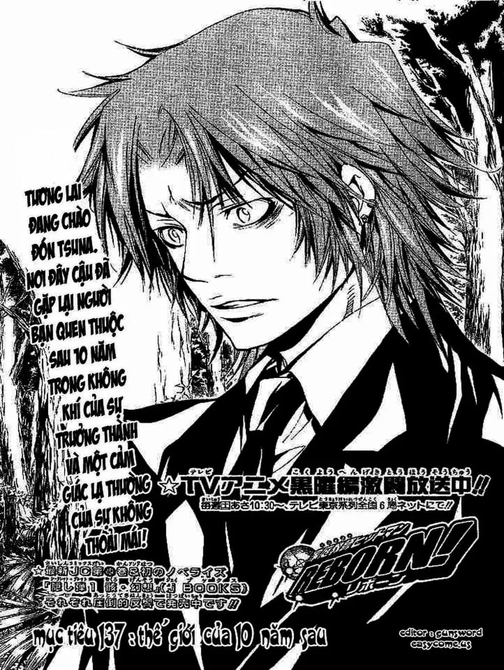 Truyện Tranh Gia Sư Hitman Reborn trang 6