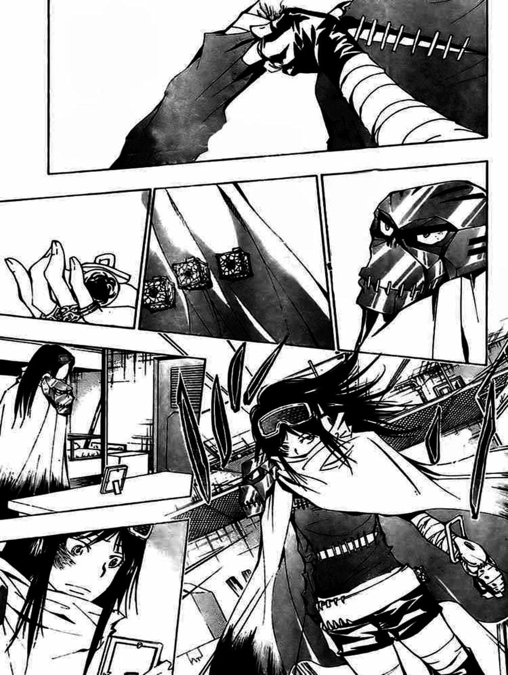 Truyện Tranh Gia Sư Hitman Reborn trang 6