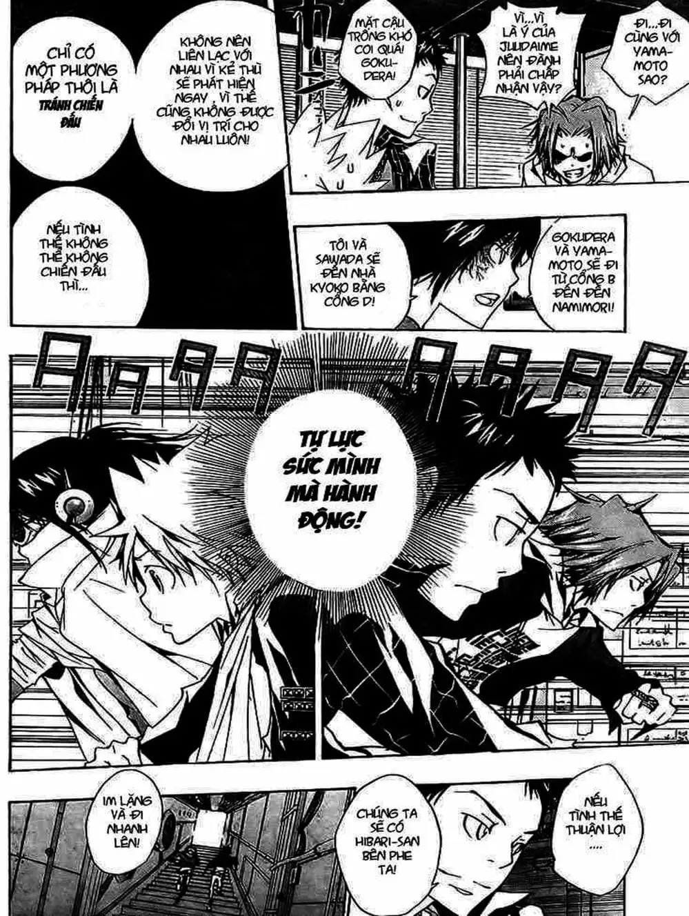 Truyện Tranh Gia Sư Hitman Reborn trang 6