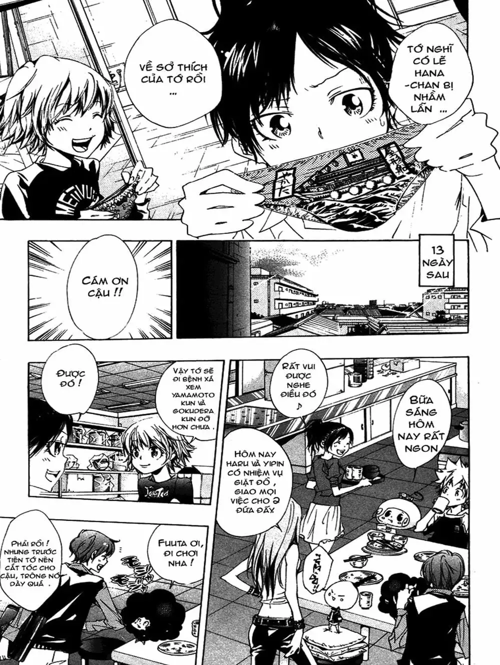 Truyện Tranh Gia Sư Hitman Reborn trang 6