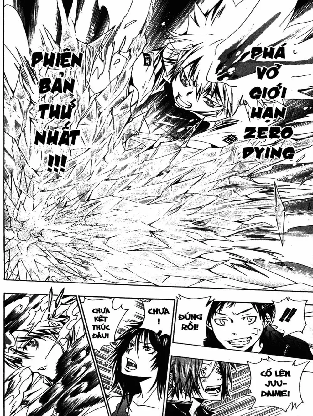 Truyện Tranh Gia Sư Hitman Reborn trang 6