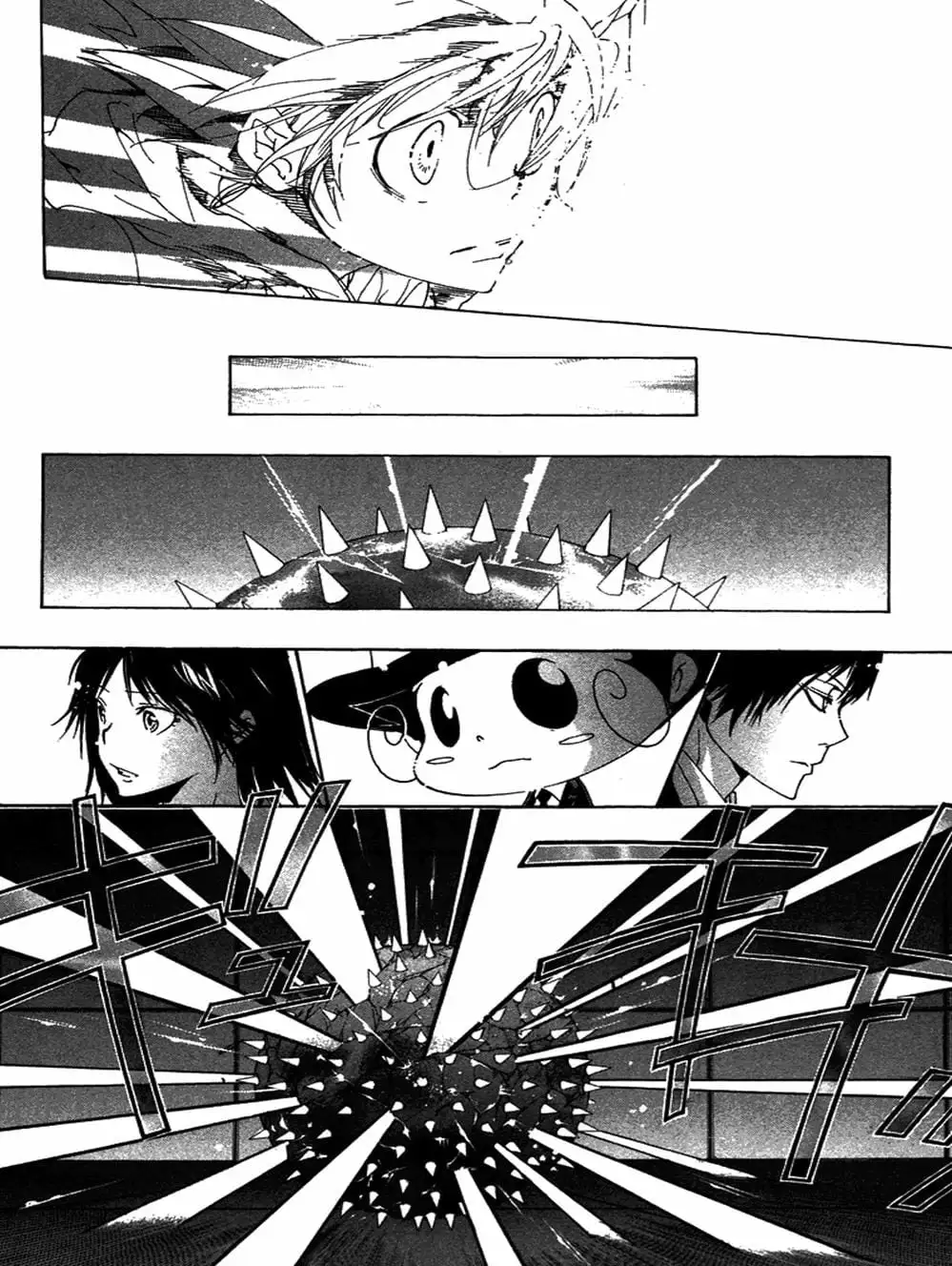 Truyện Tranh Gia Sư Hitman Reborn trang 6