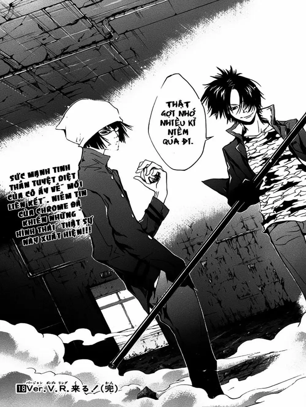 Truyện Tranh Gia Sư Hitman Reborn trang 6