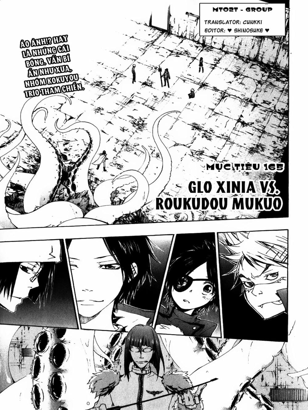 Truyện Tranh Gia Sư Hitman Reborn trang 6