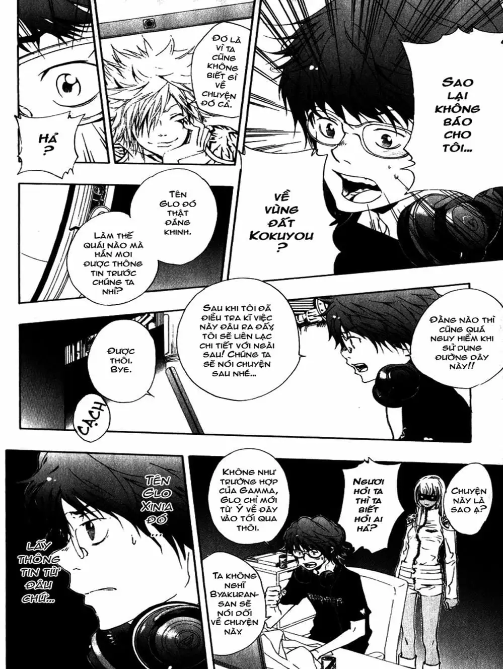 Truyện Tranh Gia Sư Hitman Reborn trang 6