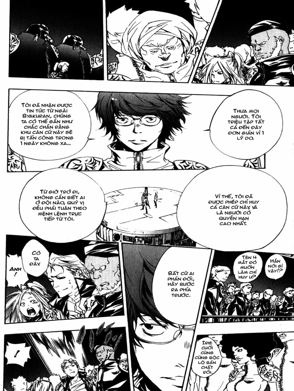 Truyện Tranh Gia Sư Hitman Reborn trang 6