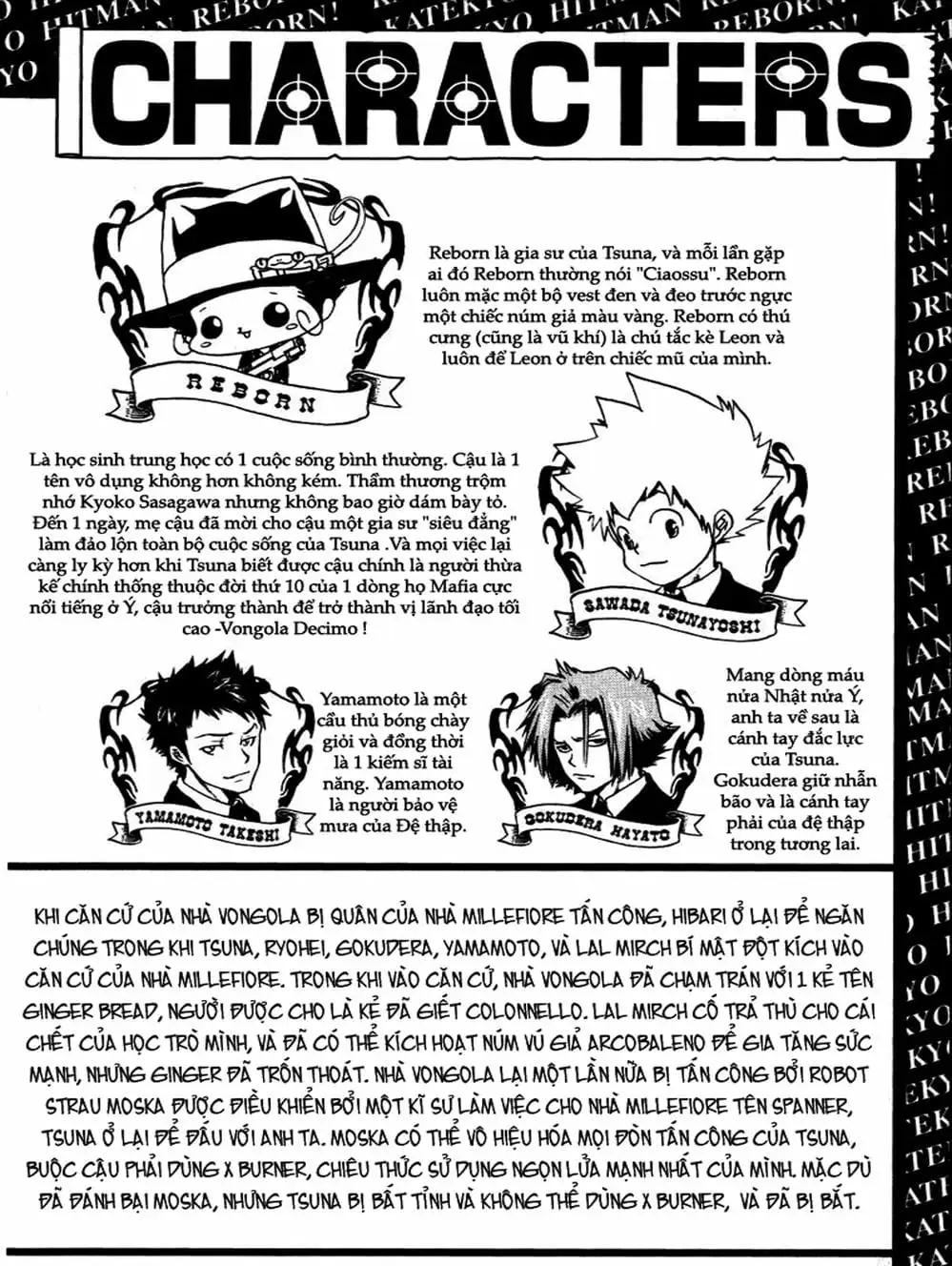 Truyện Tranh Gia Sư Hitman Reborn trang 6