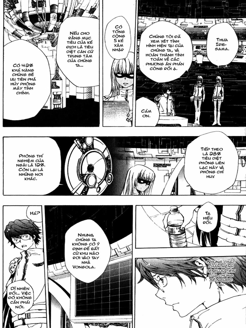 Truyện Tranh Gia Sư Hitman Reborn trang 6