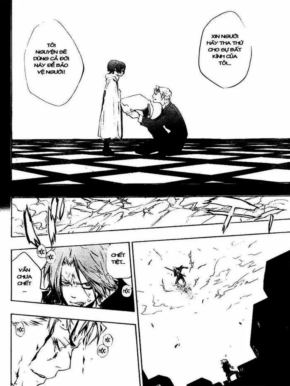 Truyện Tranh Gia Sư Hitman Reborn trang 6