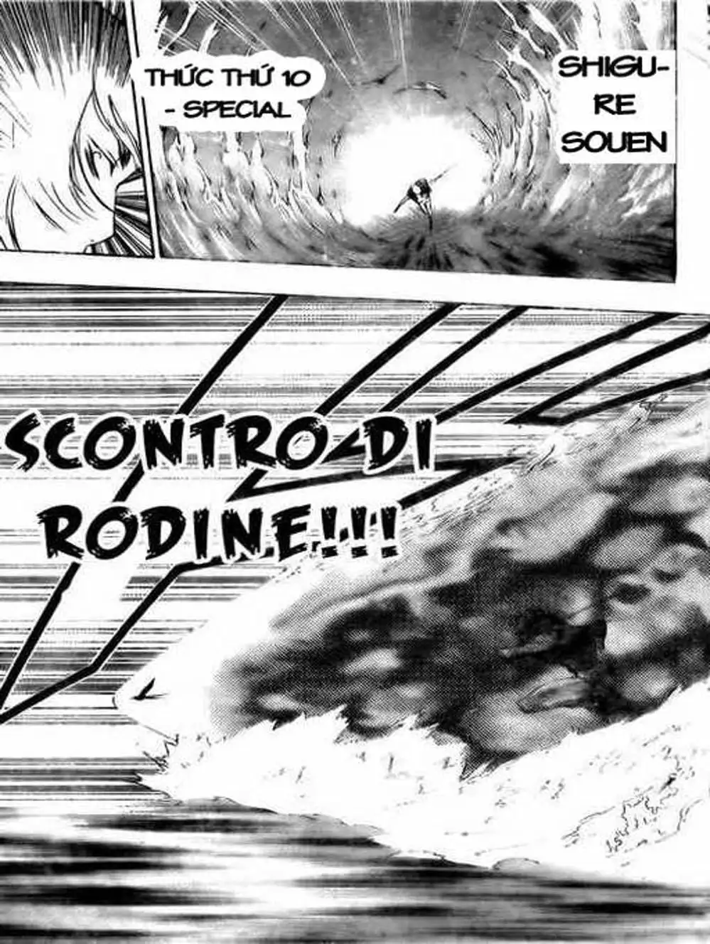 Truyện Tranh Gia Sư Hitman Reborn trang 6