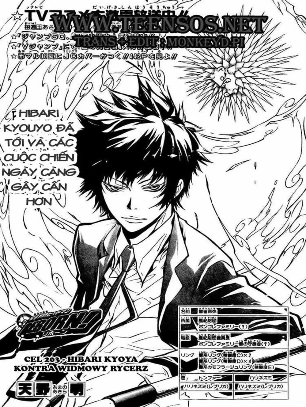 Truyện Tranh Gia Sư Hitman Reborn trang 6