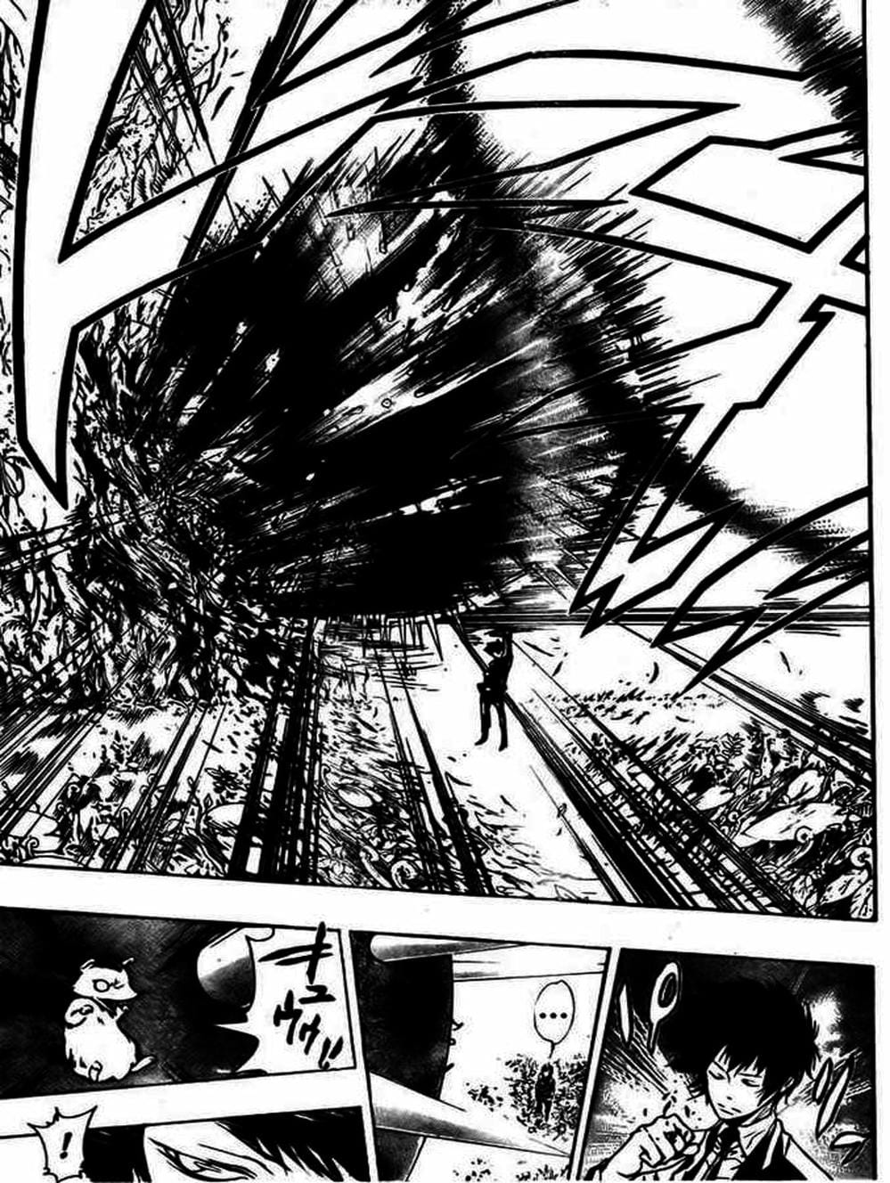 Truyện Tranh Gia Sư Hitman Reborn trang 6