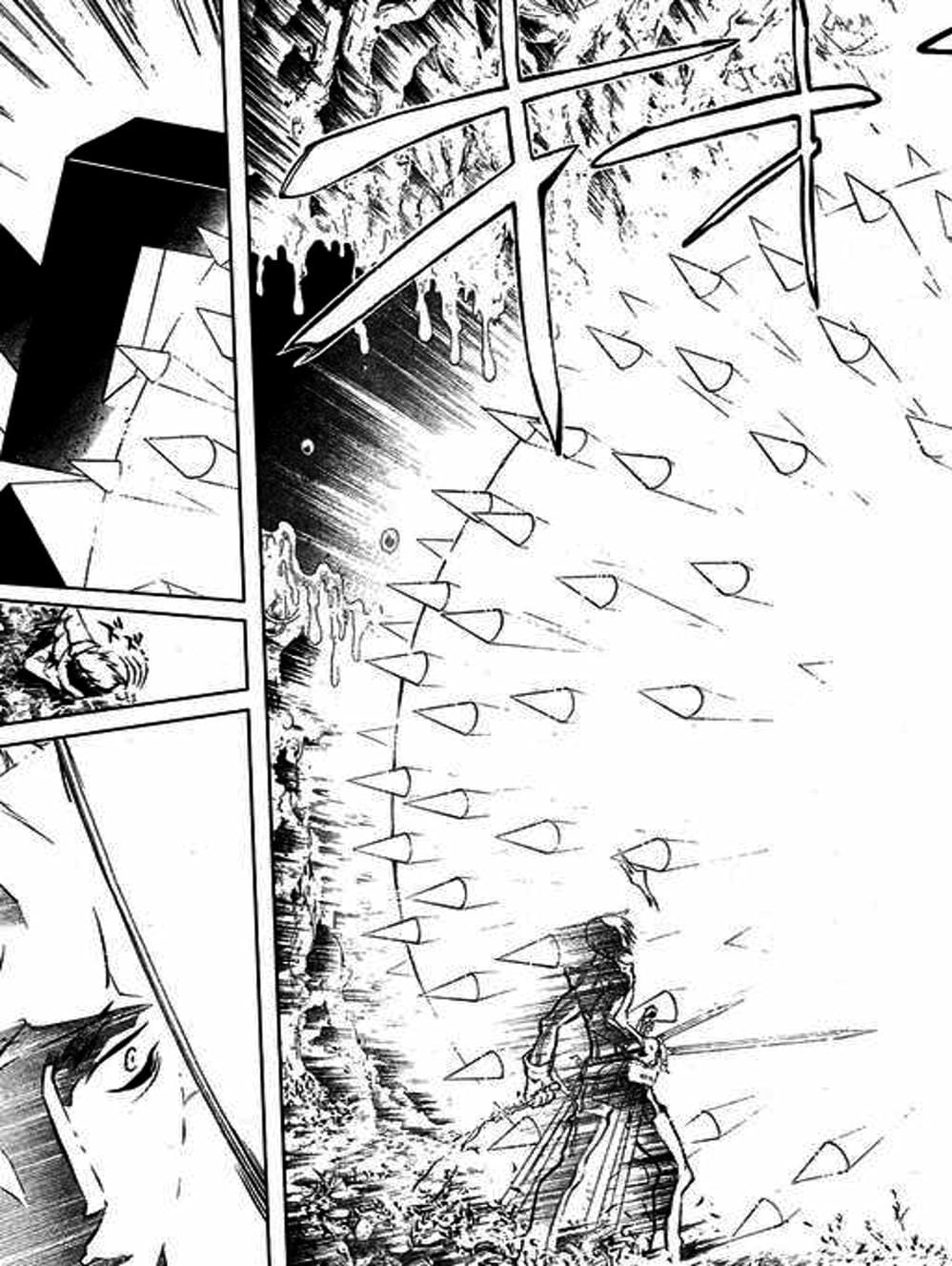 Truyện Tranh Gia Sư Hitman Reborn trang 6