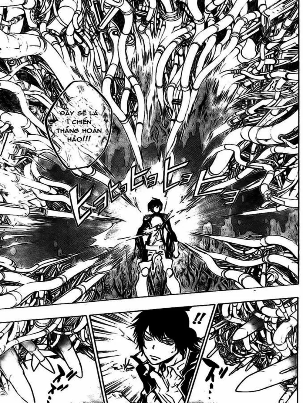 Truyện Tranh Gia Sư Hitman Reborn trang 6