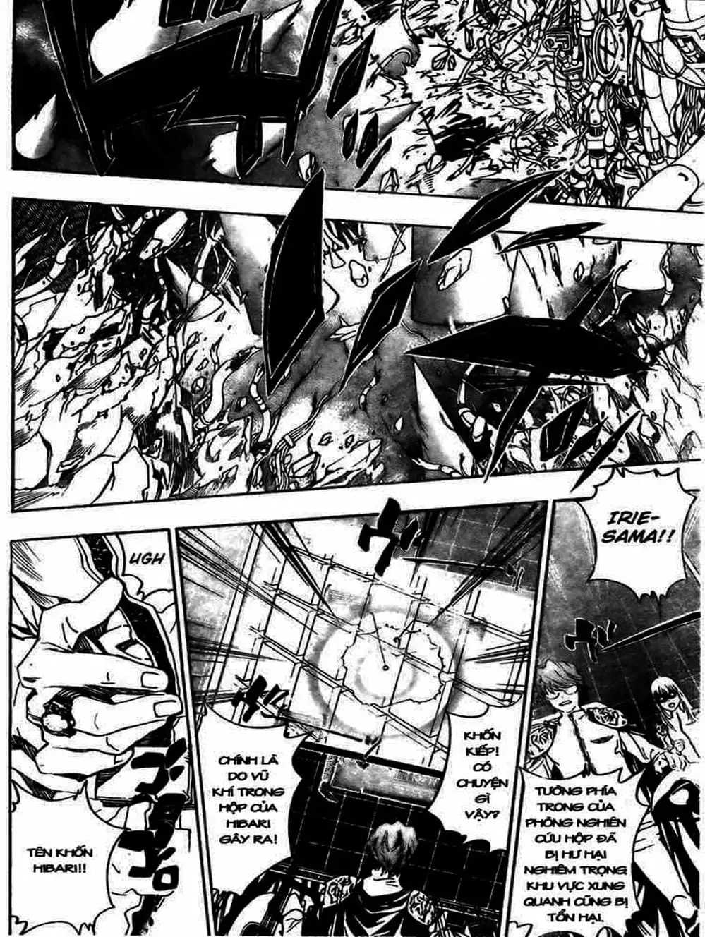 Truyện Tranh Gia Sư Hitman Reborn trang 6