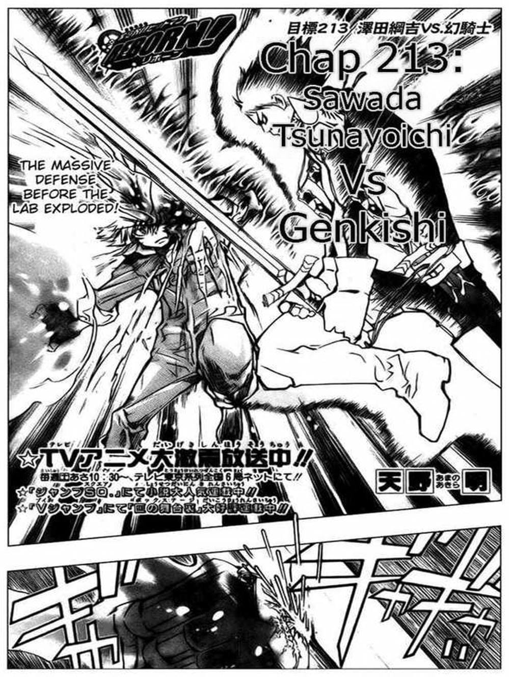 Truyện Tranh Gia Sư Hitman Reborn trang 6