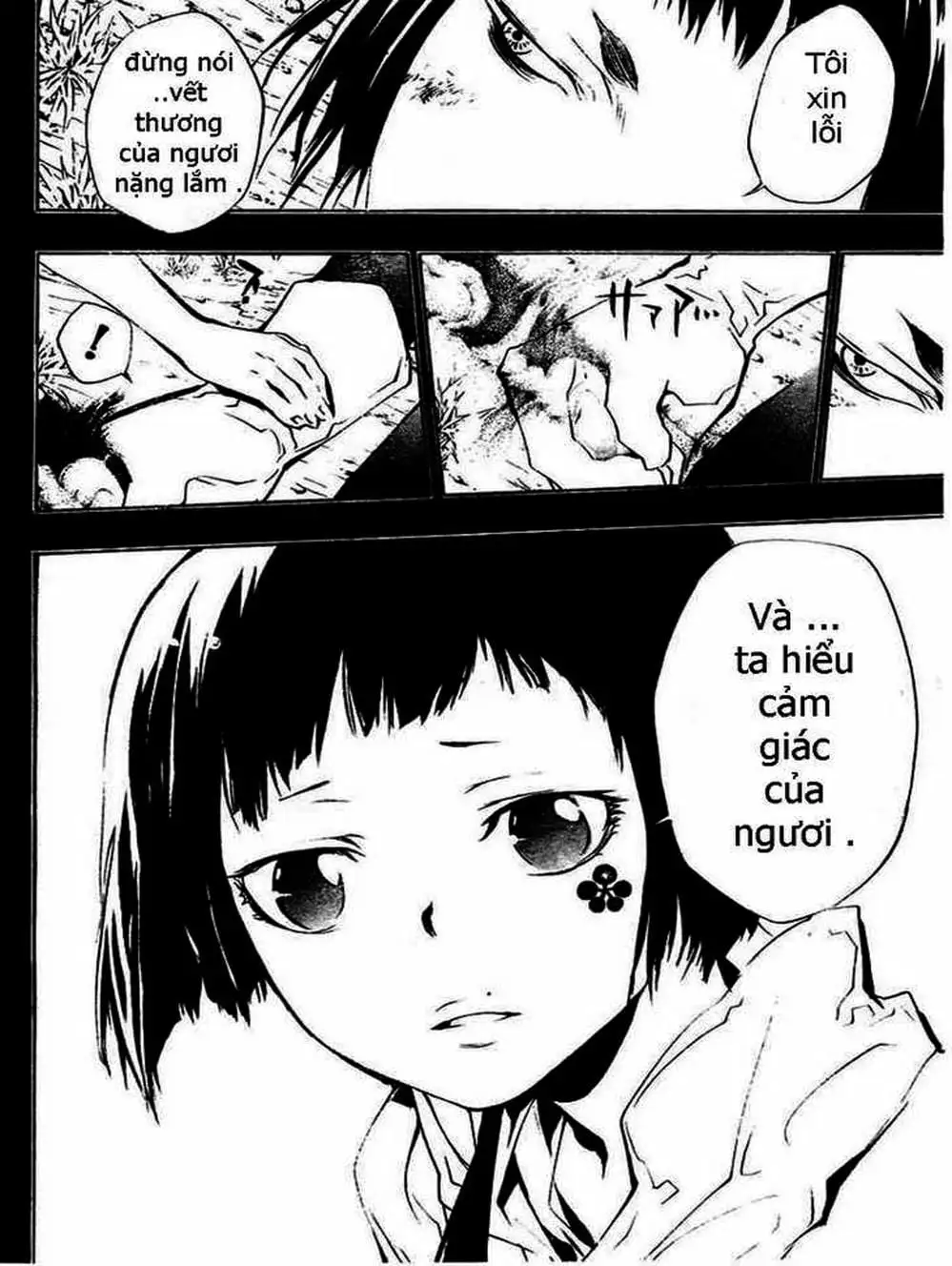 Truyện Tranh Gia Sư Hitman Reborn trang 6