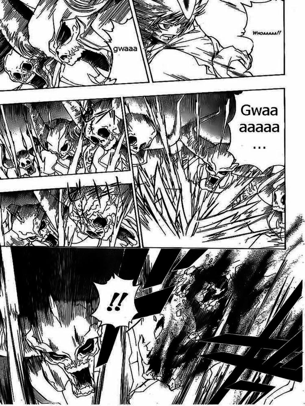 Truyện Tranh Gia Sư Hitman Reborn trang 6