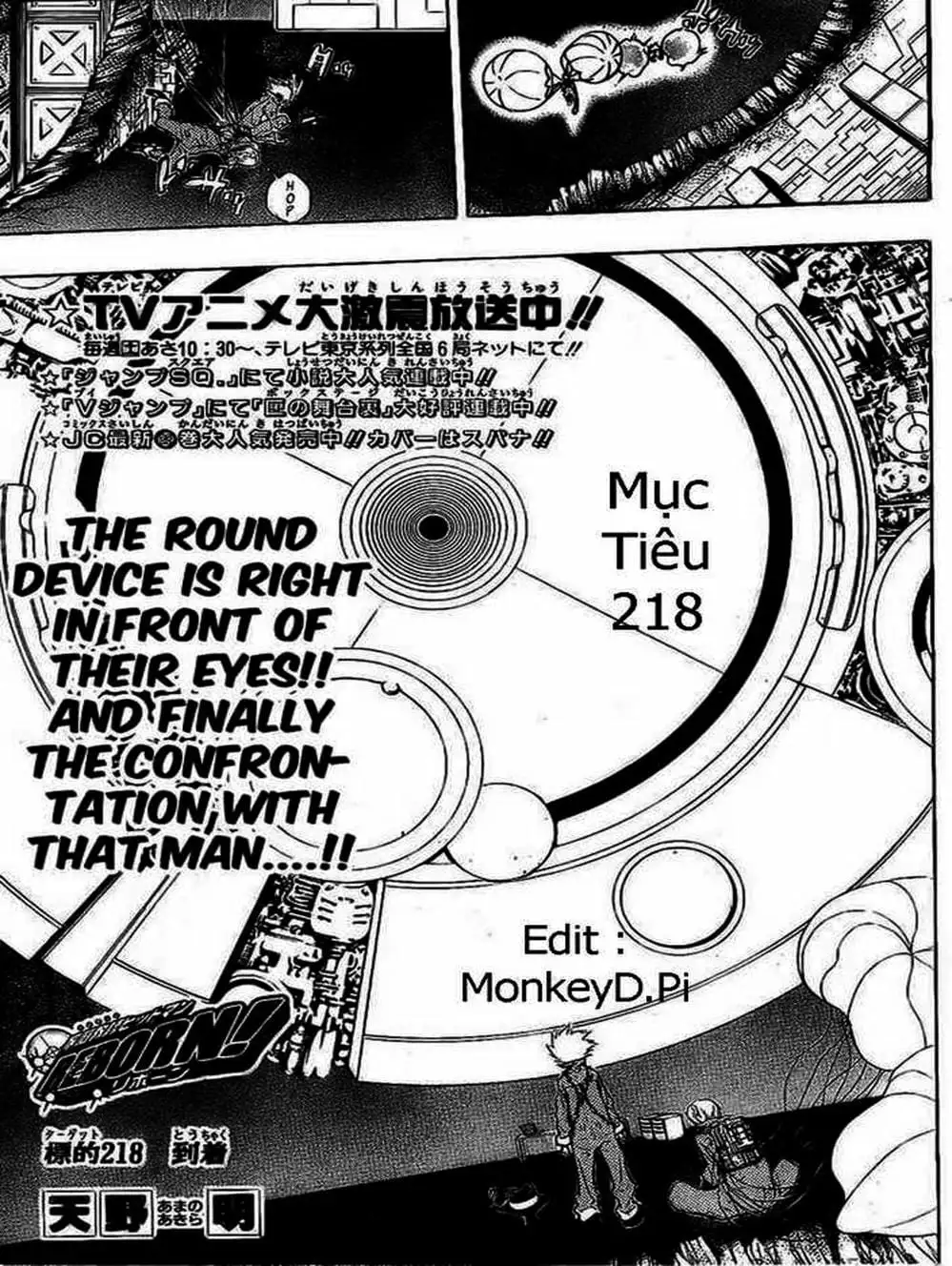 Truyện Tranh Gia Sư Hitman Reborn trang 6