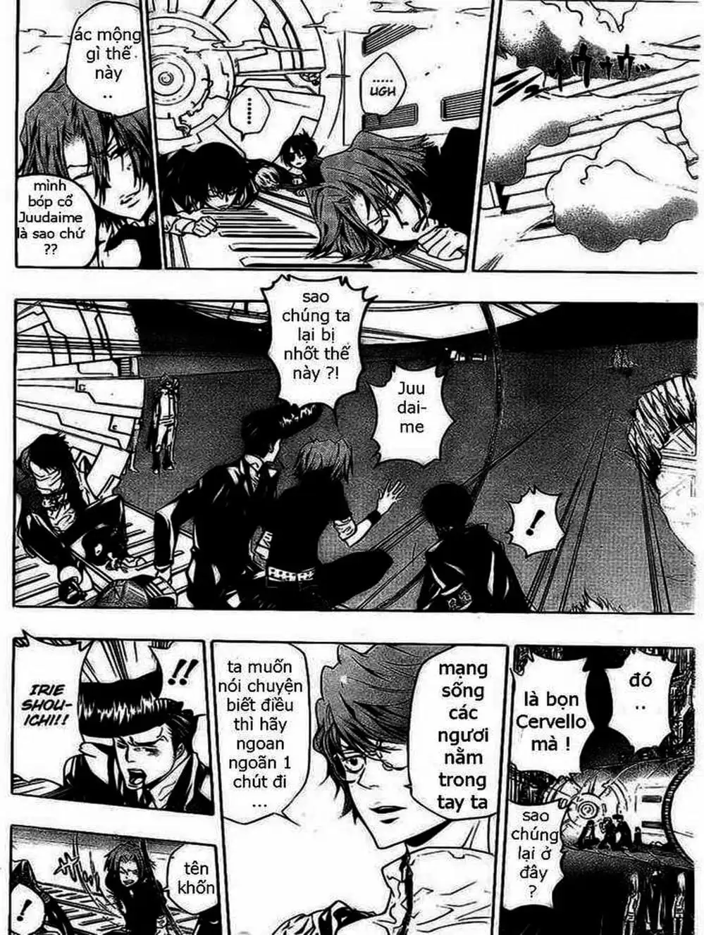 Truyện Tranh Gia Sư Hitman Reborn trang 6