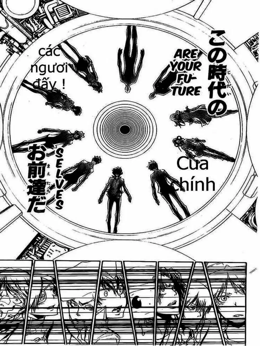 Truyện Tranh Gia Sư Hitman Reborn trang 6