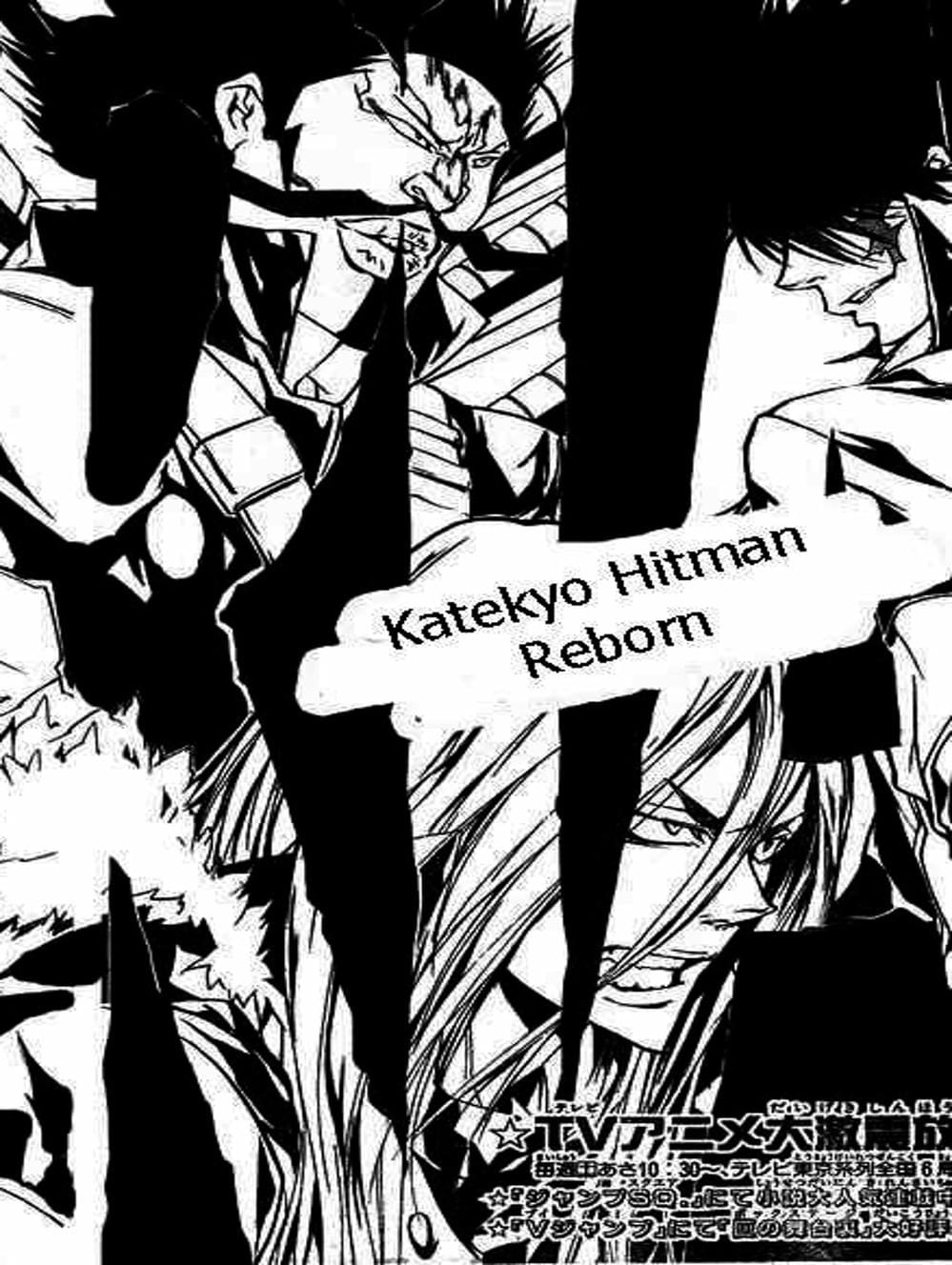 Truyện Tranh Gia Sư Hitman Reborn trang 6