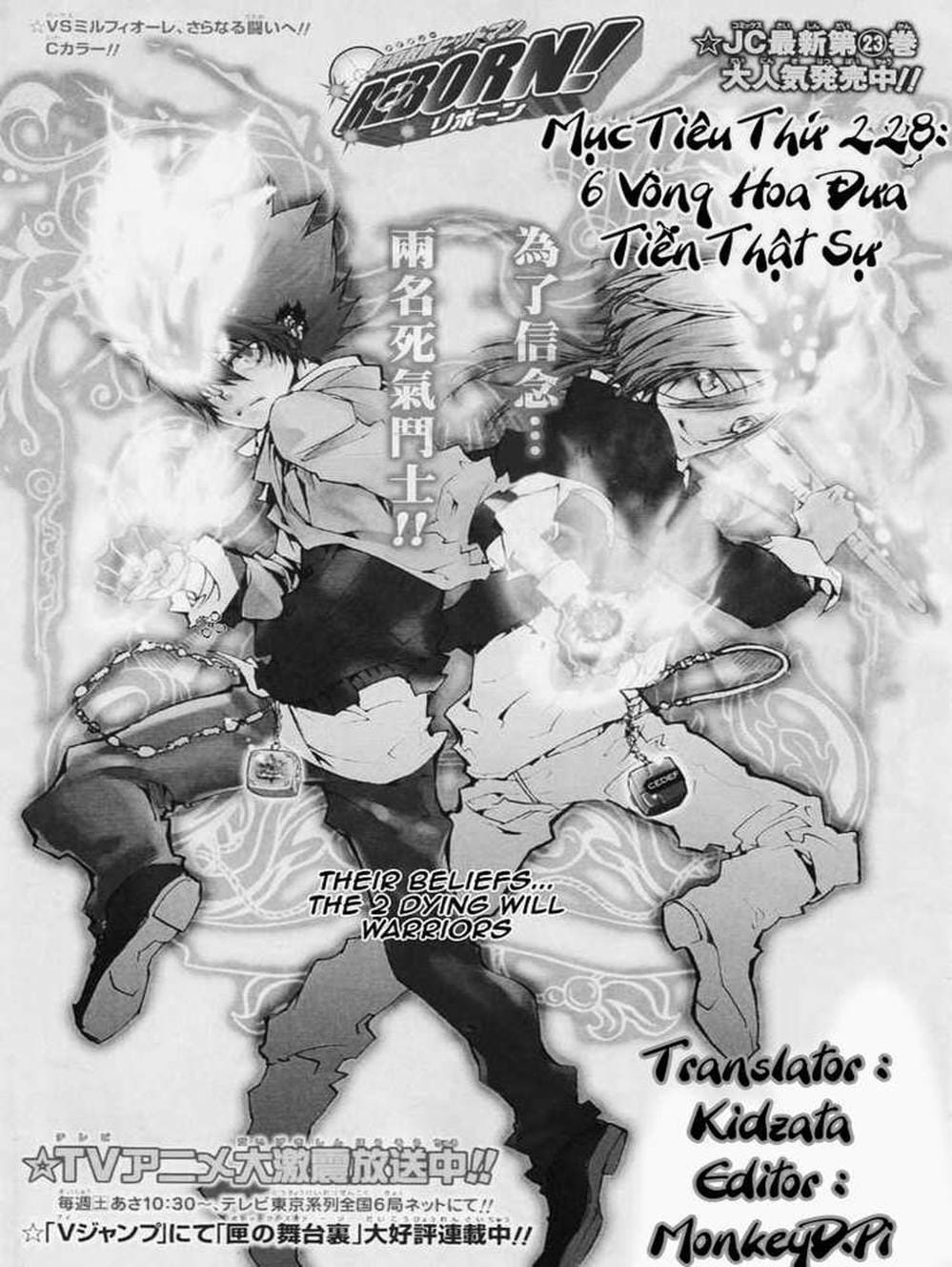 Truyện Tranh Gia Sư Hitman Reborn trang 6