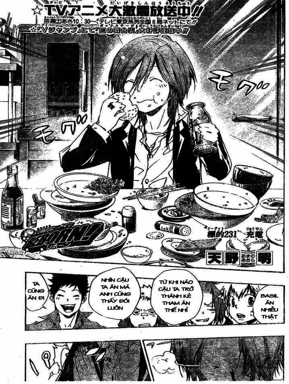 Truyện Tranh Gia Sư Hitman Reborn trang 6