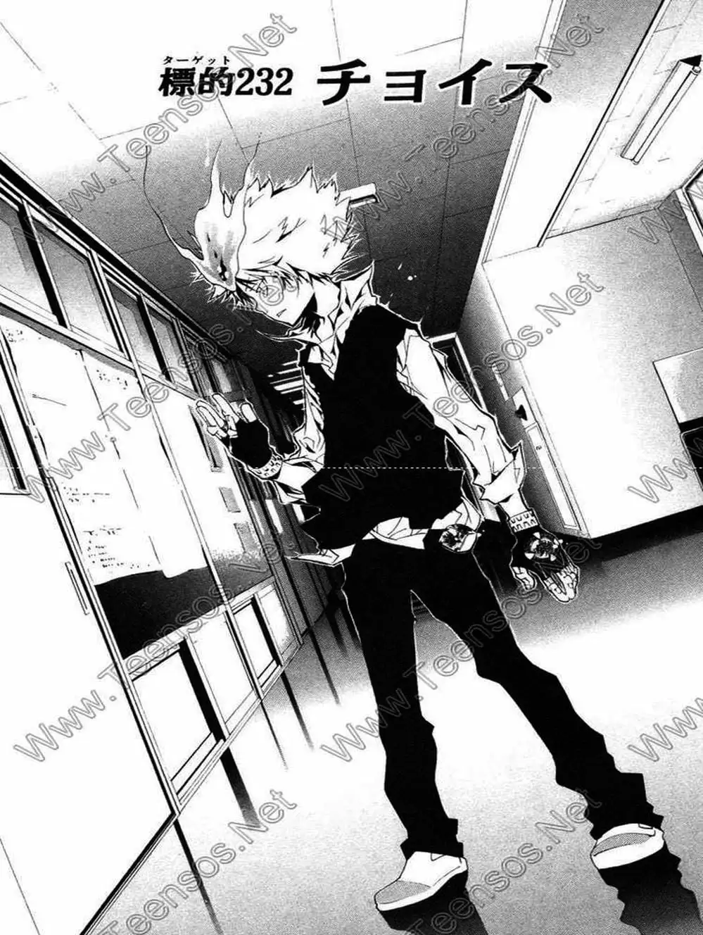 Truyện Tranh Gia Sư Hitman Reborn trang 6