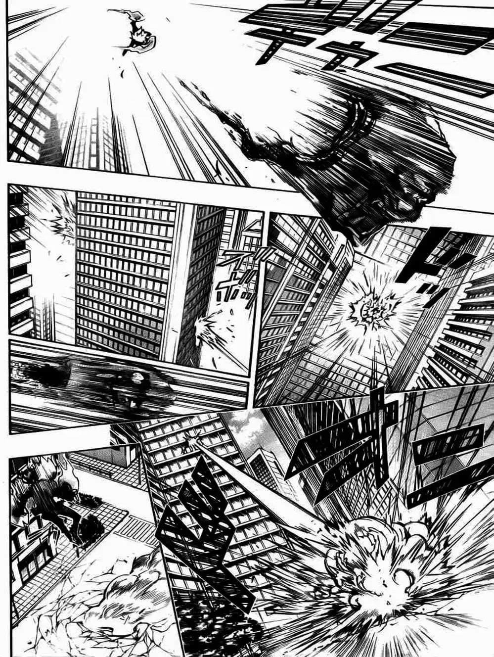 Truyện Tranh Gia Sư Hitman Reborn trang 6