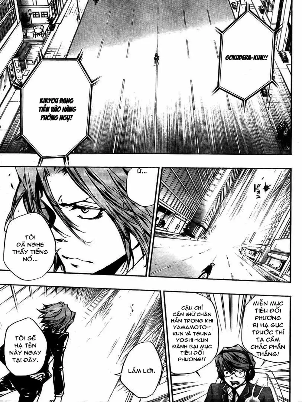 Truyện Tranh Gia Sư Hitman Reborn trang 6