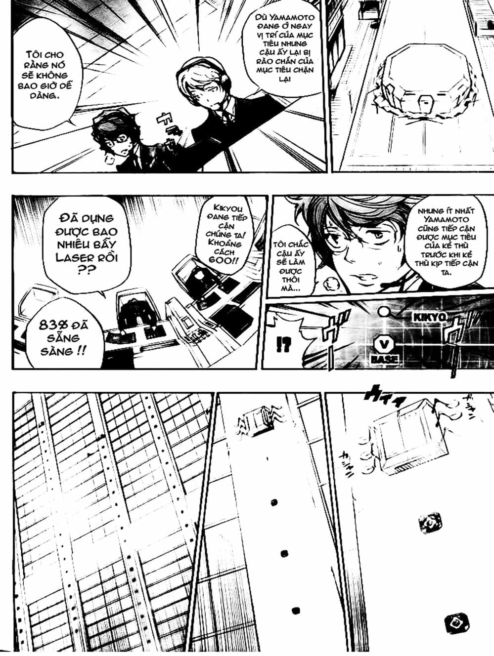 Truyện Tranh Gia Sư Hitman Reborn trang 6