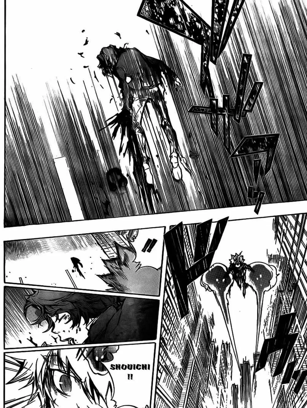 Truyện Tranh Gia Sư Hitman Reborn trang 6