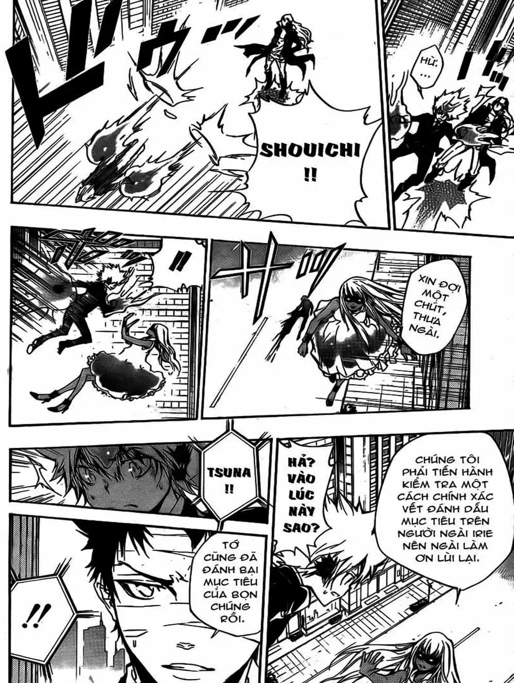 Truyện Tranh Gia Sư Hitman Reborn trang 6