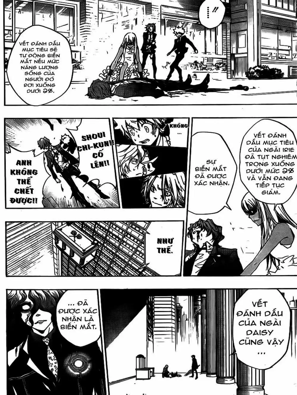 Truyện Tranh Gia Sư Hitman Reborn trang 6