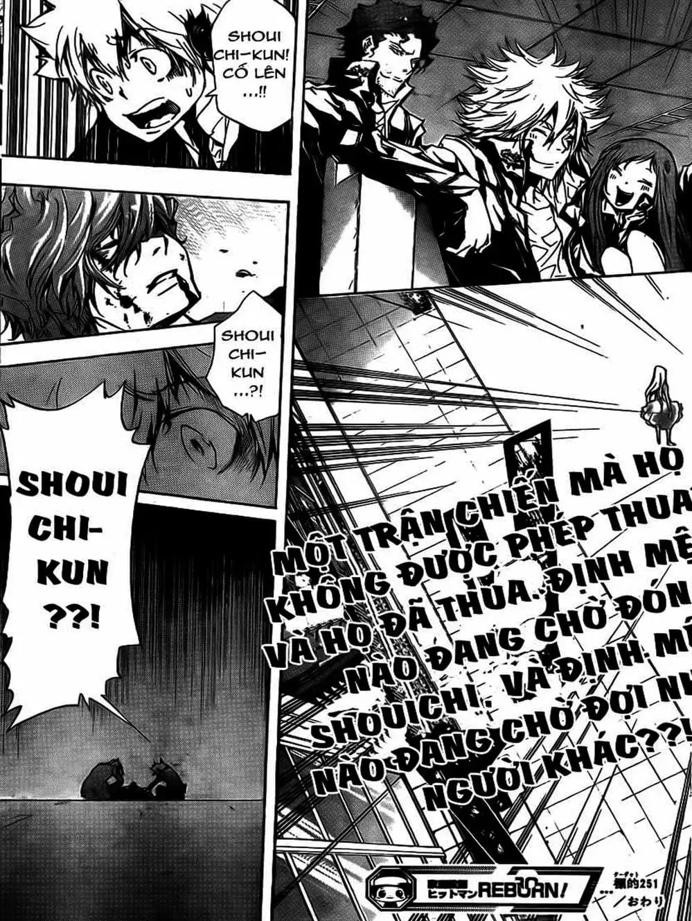 Truyện Tranh Gia Sư Hitman Reborn trang 6