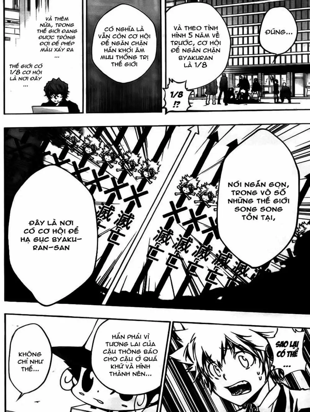 Truyện Tranh Gia Sư Hitman Reborn trang 6