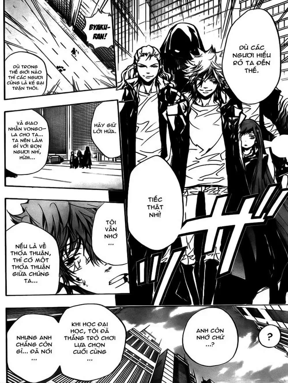 Truyện Tranh Gia Sư Hitman Reborn trang 6