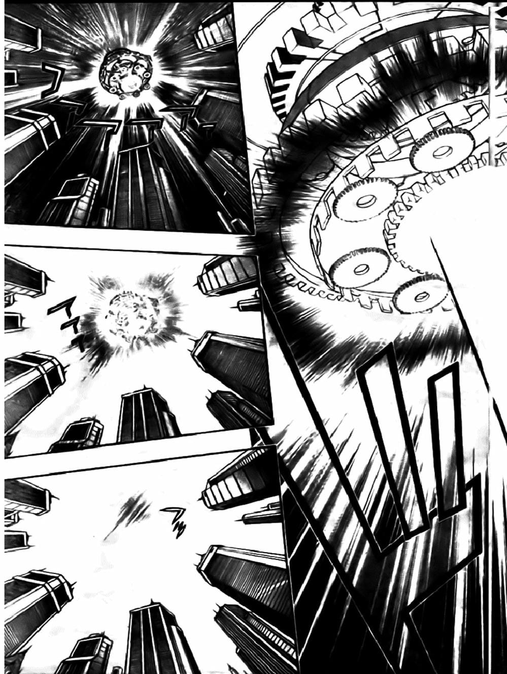 Truyện Tranh Gia Sư Hitman Reborn trang 6