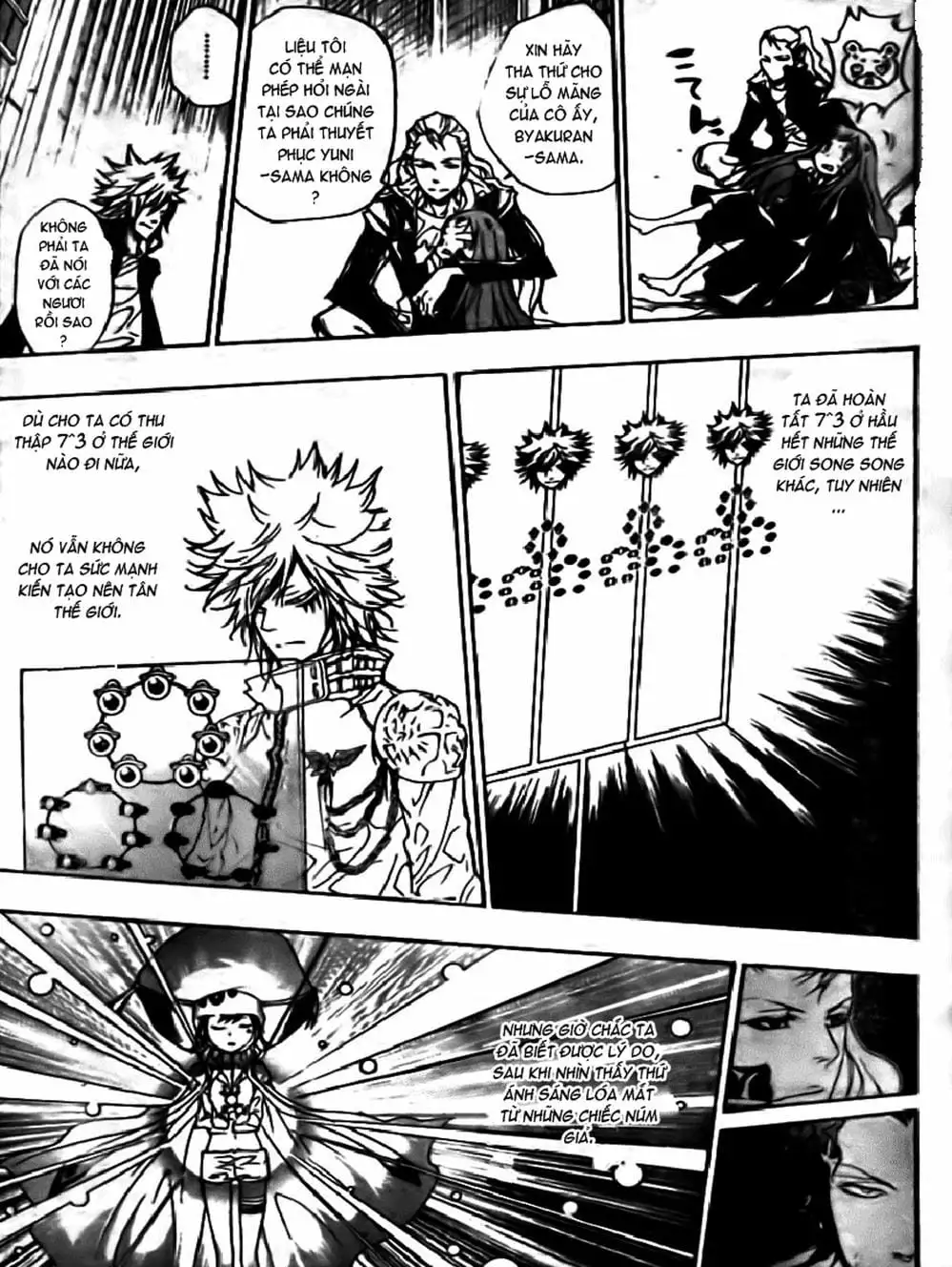 Truyện Tranh Gia Sư Hitman Reborn trang 6