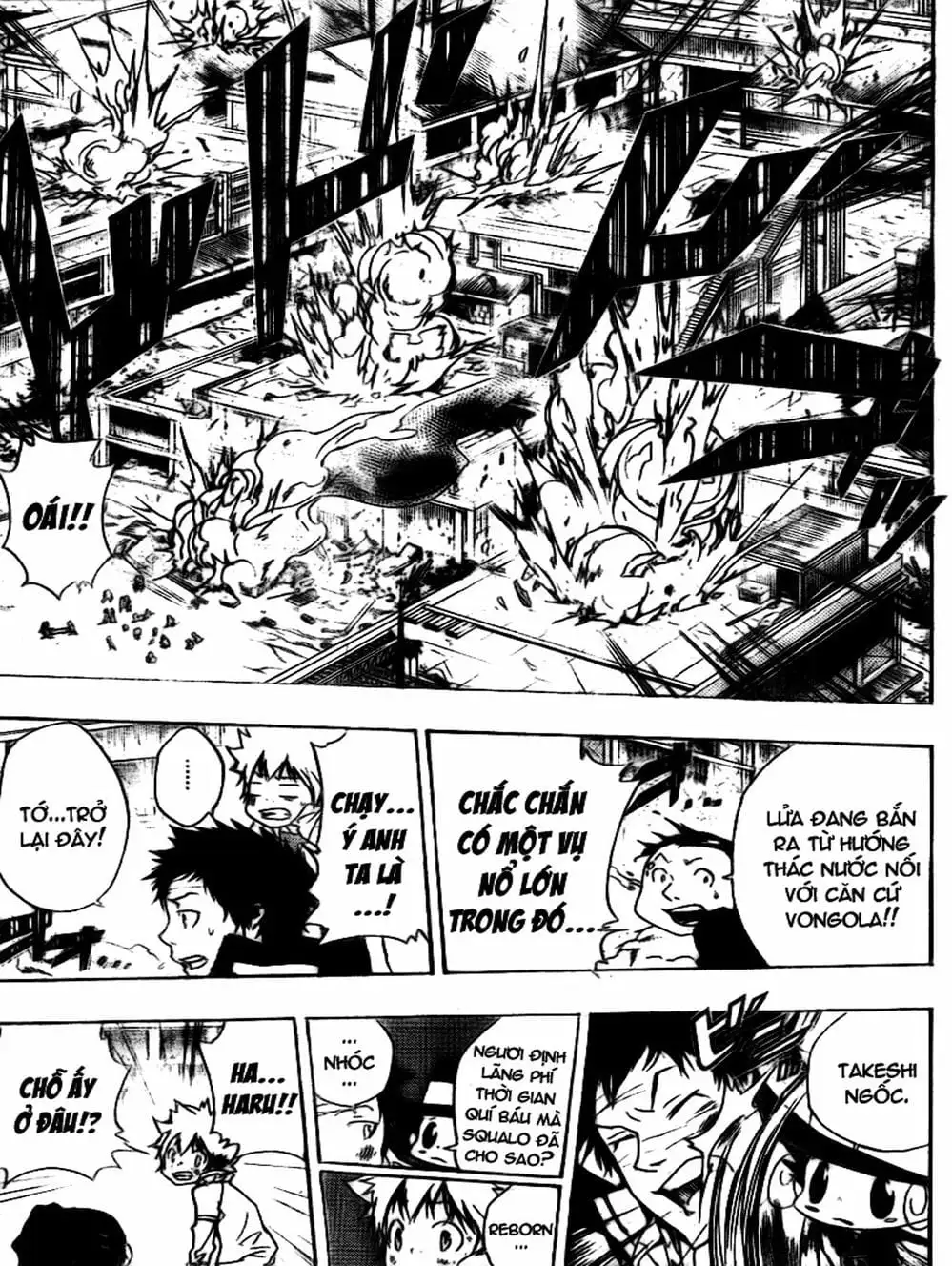 Truyện Tranh Gia Sư Hitman Reborn trang 6