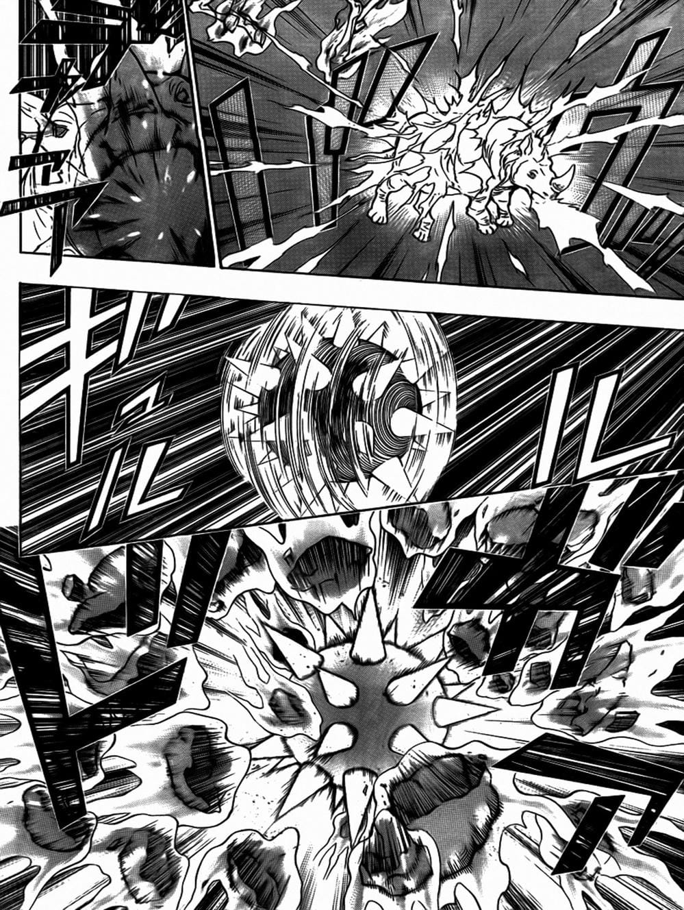 Truyện Tranh Gia Sư Hitman Reborn trang 6