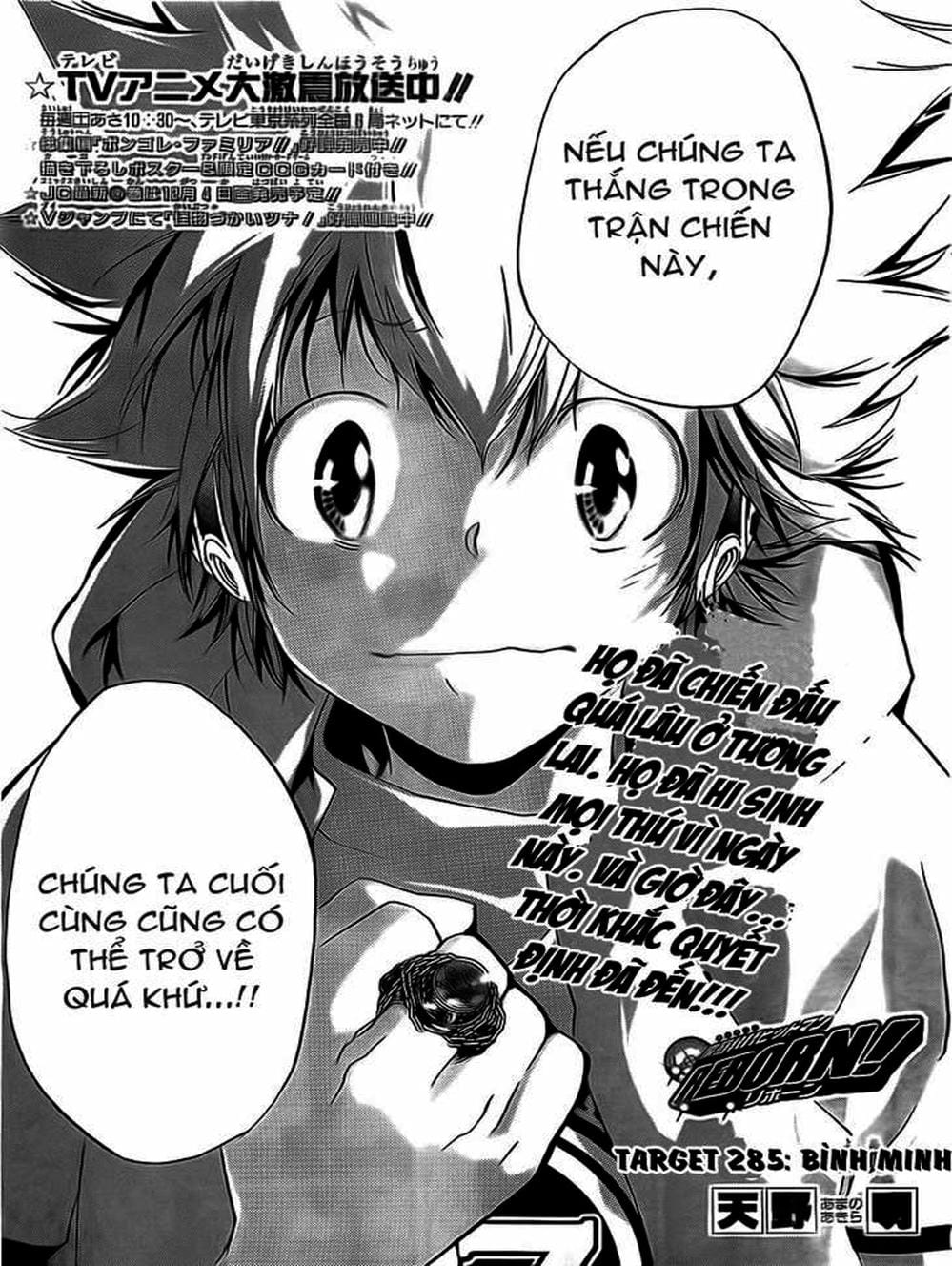 Truyện Tranh Gia Sư Hitman Reborn trang 6