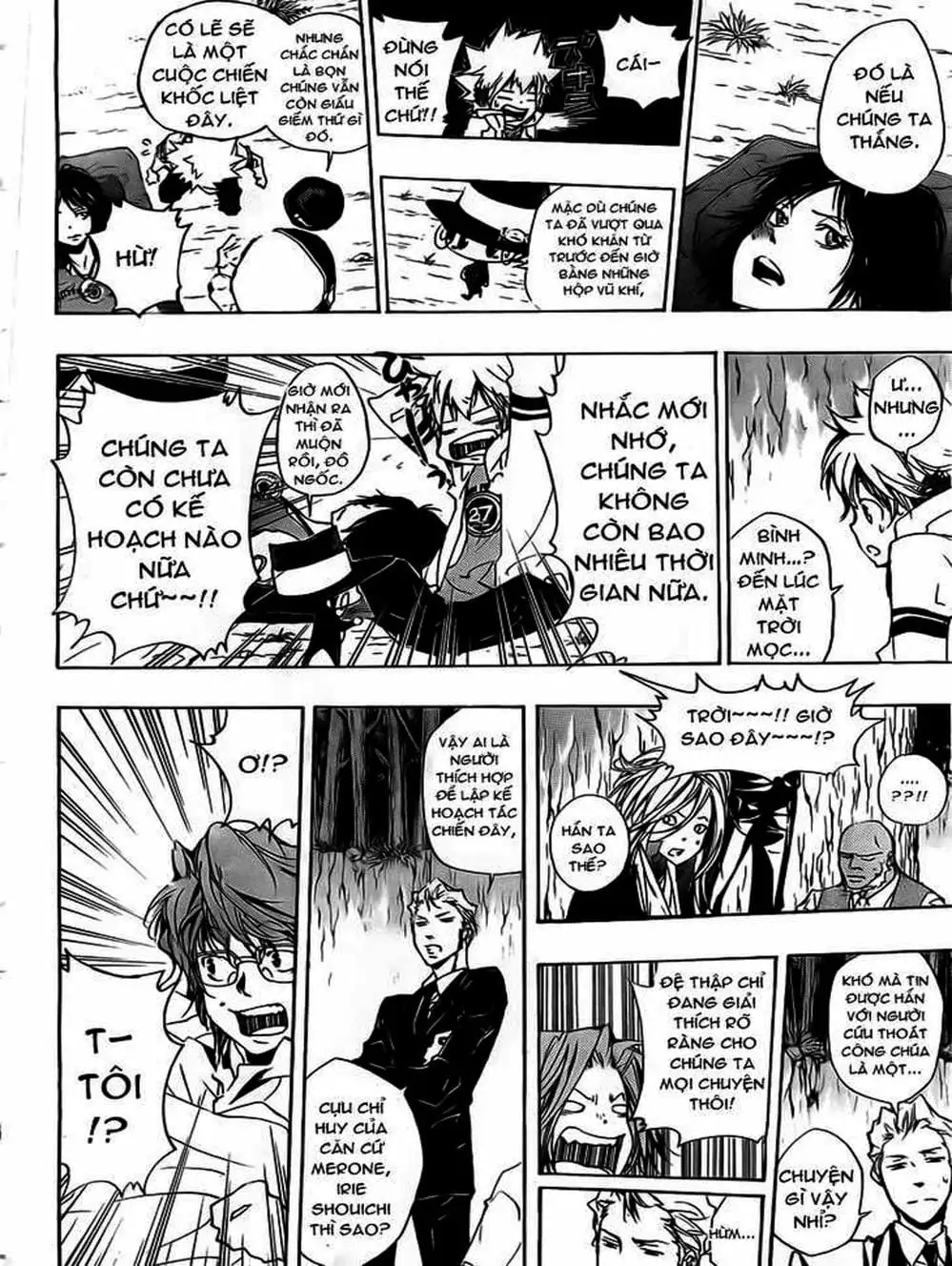 Truyện Tranh Gia Sư Hitman Reborn trang 6