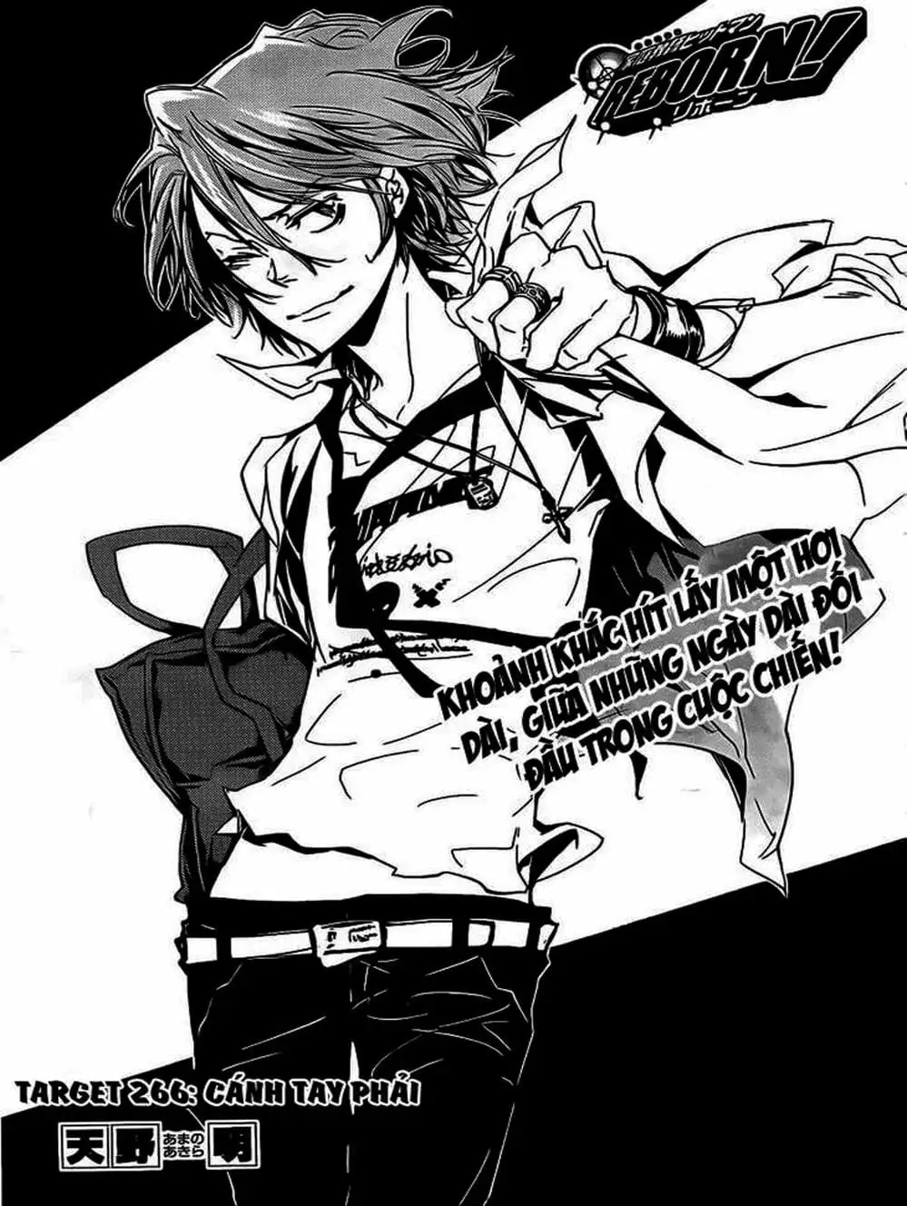 Truyện Tranh Gia Sư Hitman Reborn trang 6