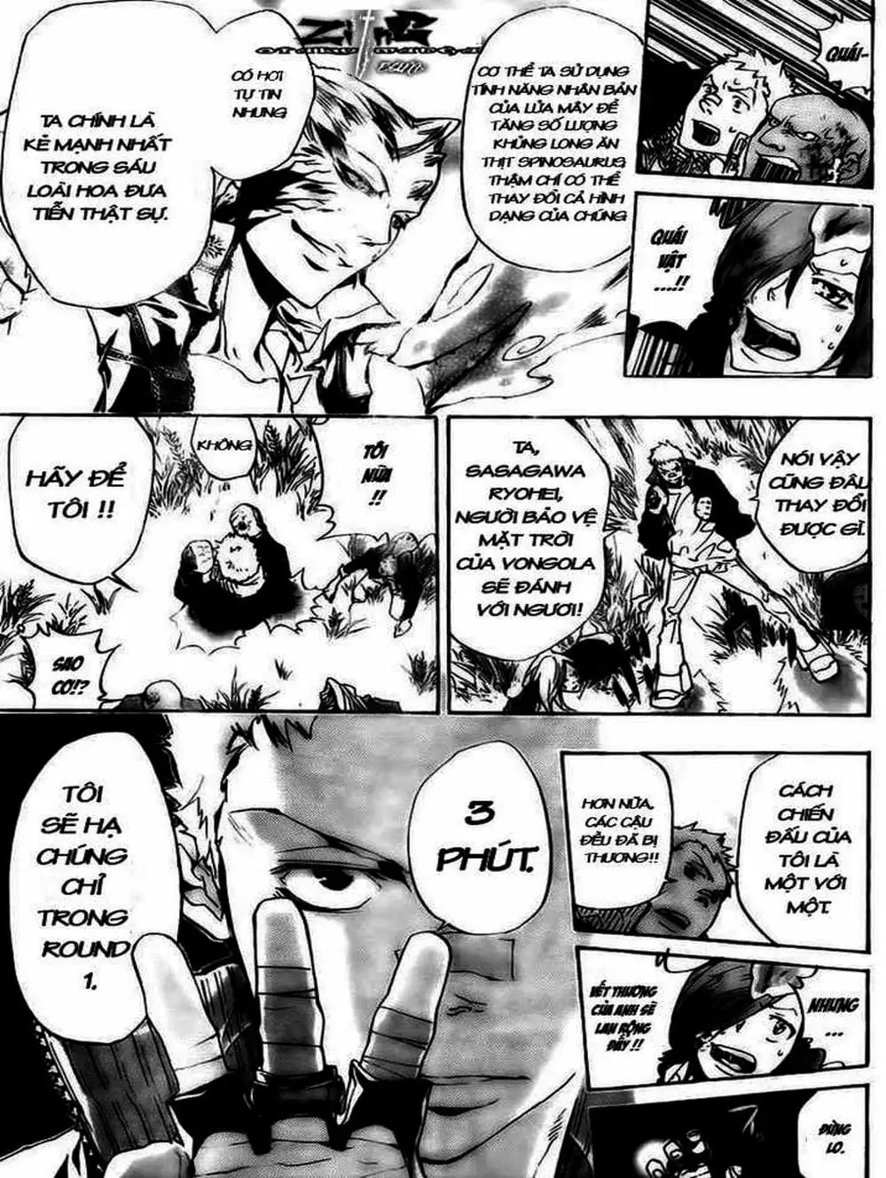 Truyện Tranh Gia Sư Hitman Reborn trang 6