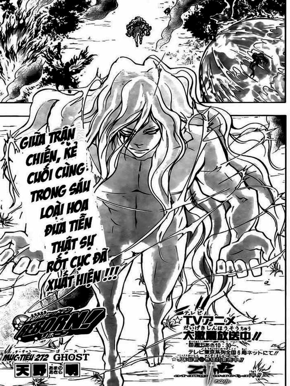 Truyện Tranh Gia Sư Hitman Reborn trang 6