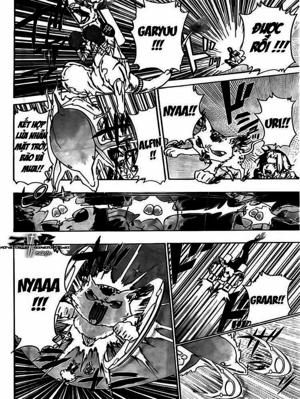 Truyện Tranh Gia Sư Hitman Reborn trang 6