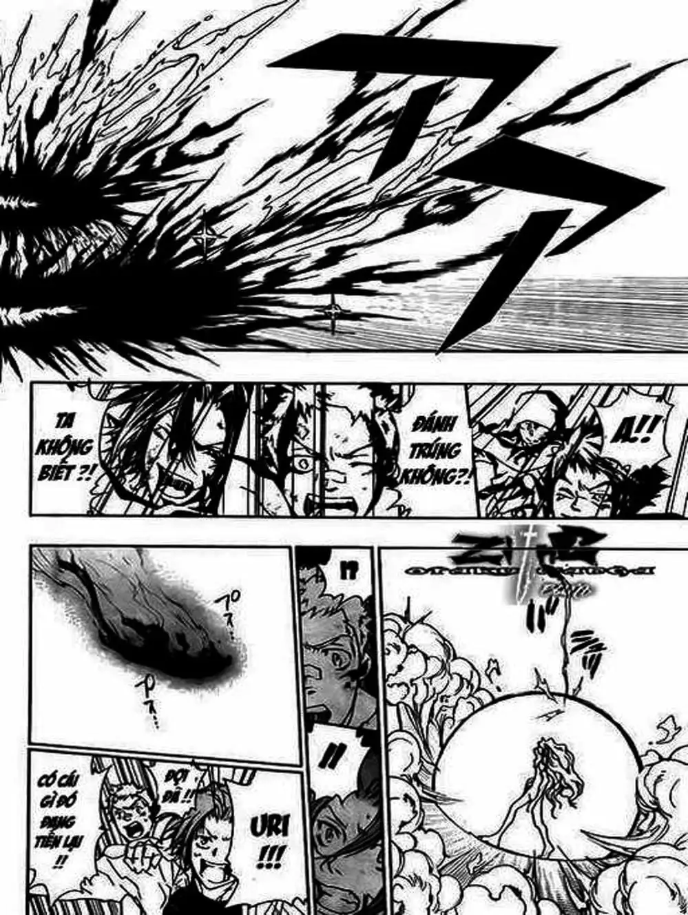 Truyện Tranh Gia Sư Hitman Reborn trang 6