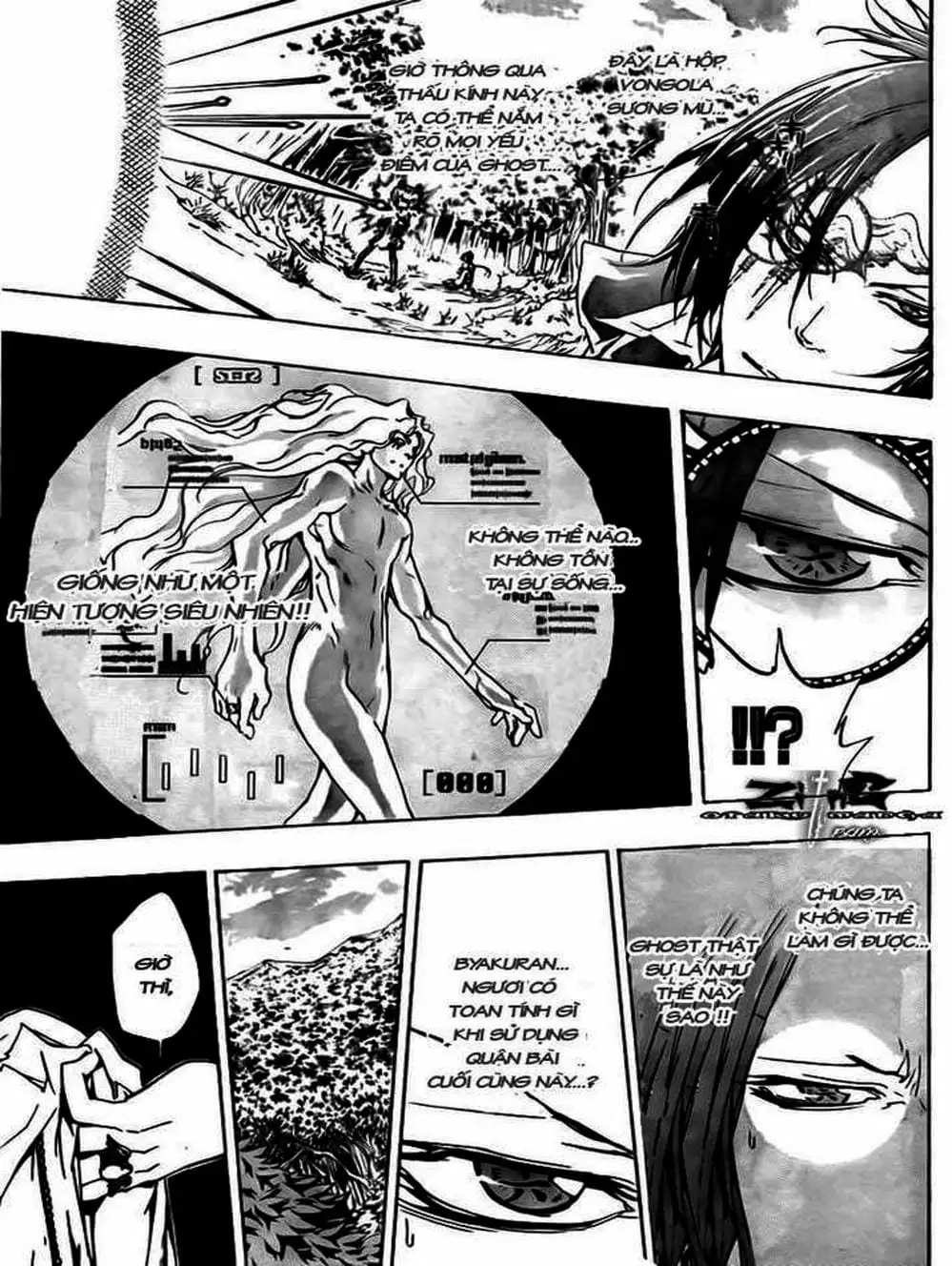 Truyện Tranh Gia Sư Hitman Reborn trang 6